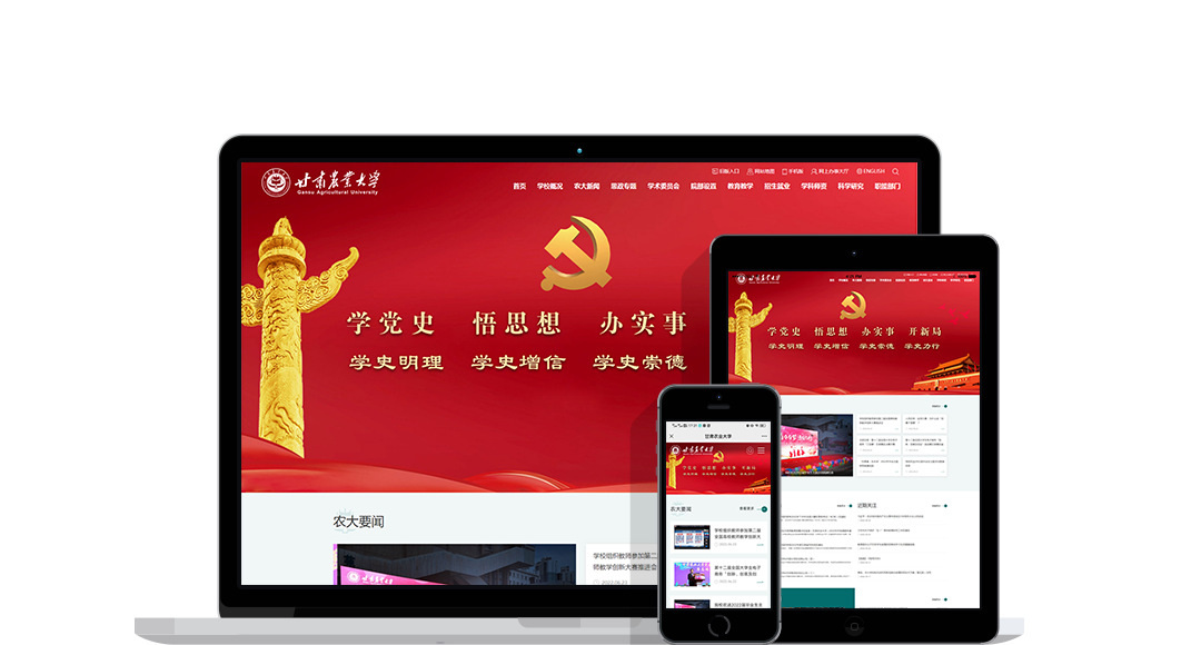 &#20339;&#21338;&#23448;&#26041;&#32593;&#39029;&#29256;&#45;&#20339;&#21338;&#65288;&#20013;&#22269;&#65289;
